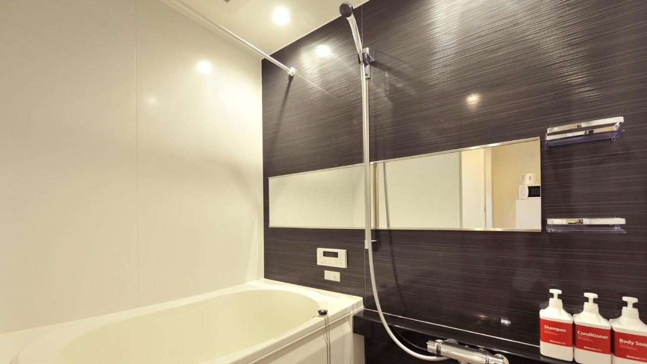 Rakutenstay X Shamaison Dekijima - 203 *